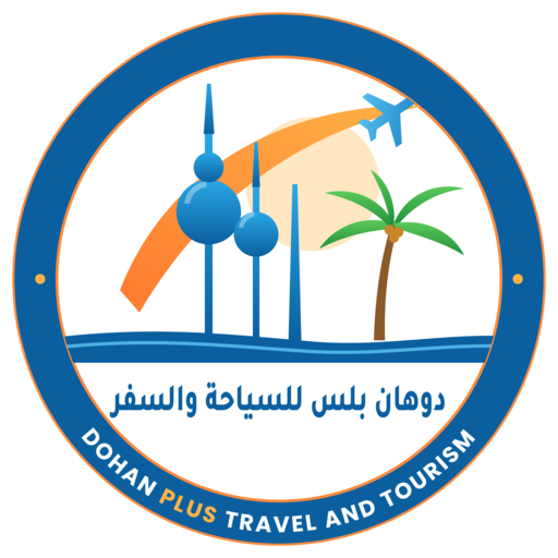 Dohan Plus Travel & Tourism
